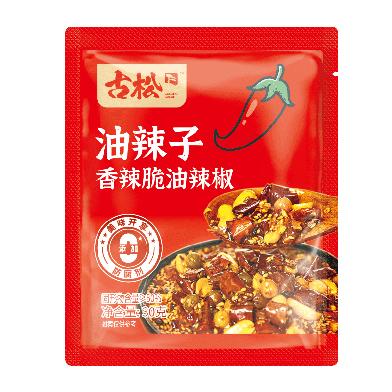 古松油泼辣子 红油辣椒香辣脆下饭菜拌菜拌面辣椒油小包装