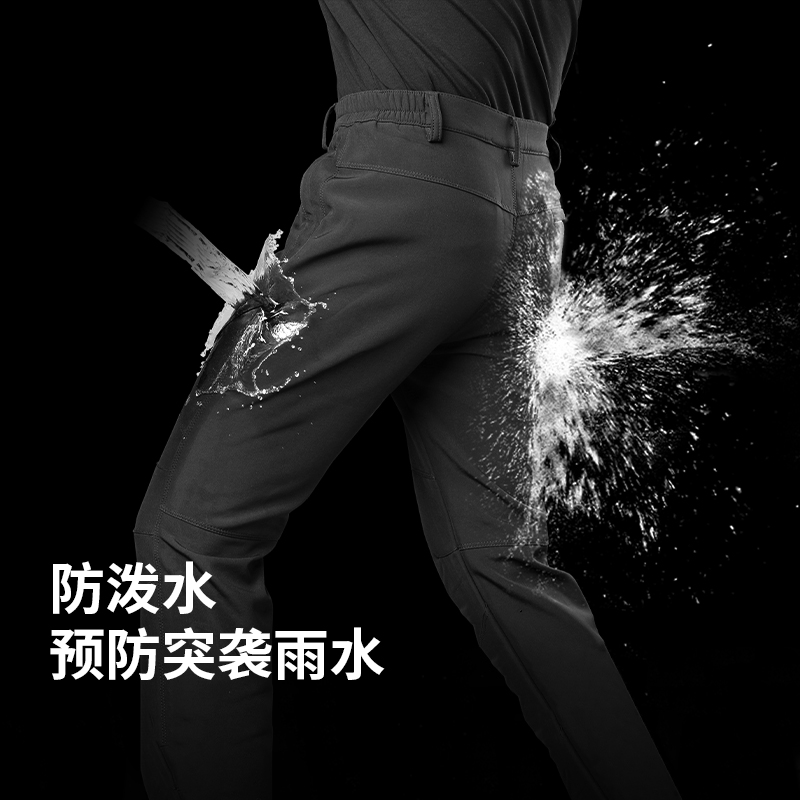 冲锋裤男加绒加厚防水防风裤宽松软壳登山裤女户外保暖男裤冬季 XL