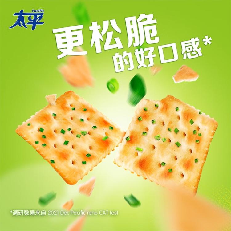 苏打饼干咸味休闲零食独立小包装低糖含膳食纤维