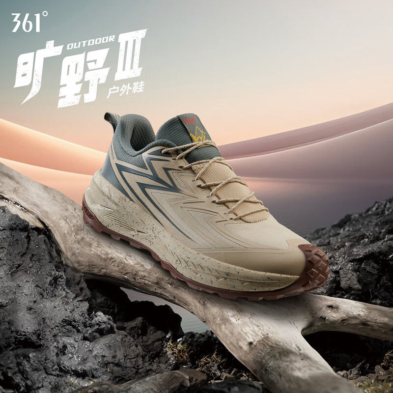 361°旷野3.0丨运动多功能户外鞋男鞋2025冬季缓震抓地户外攀