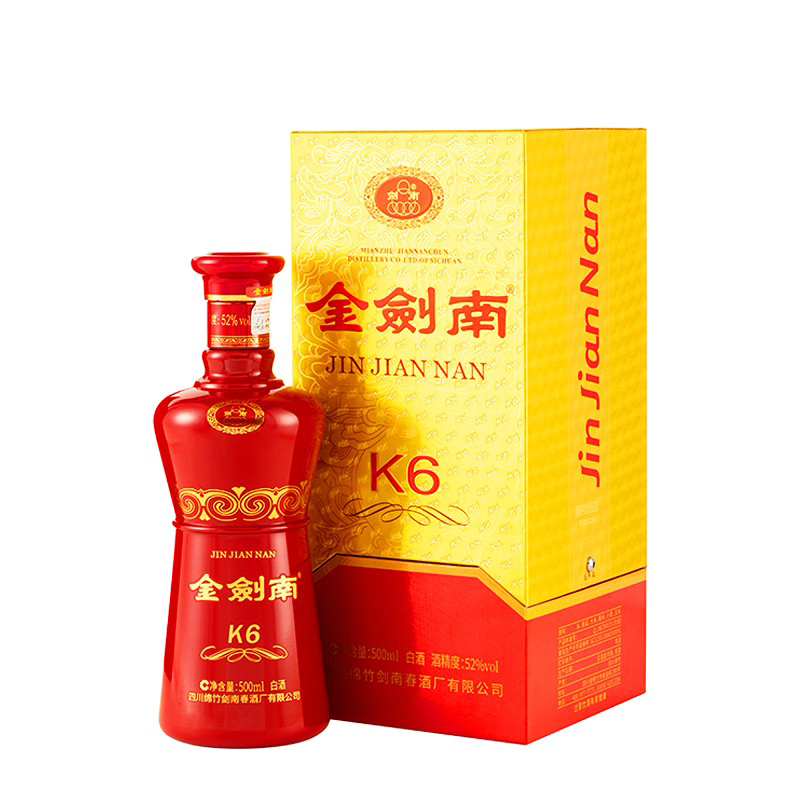 未開封品 小糊涂仙 中国白酒 500ml 53% 2本セット 未開封品 小糊涂仙 中国白酒 500ml 53% 2本セット