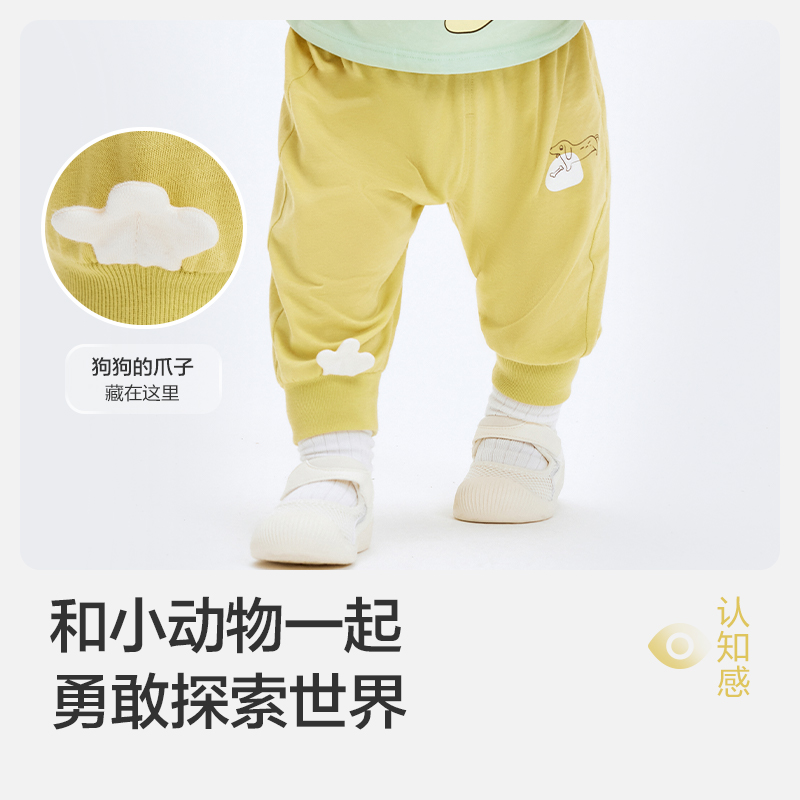  balabala/巴拉巴拉 薄款 儿童长裤