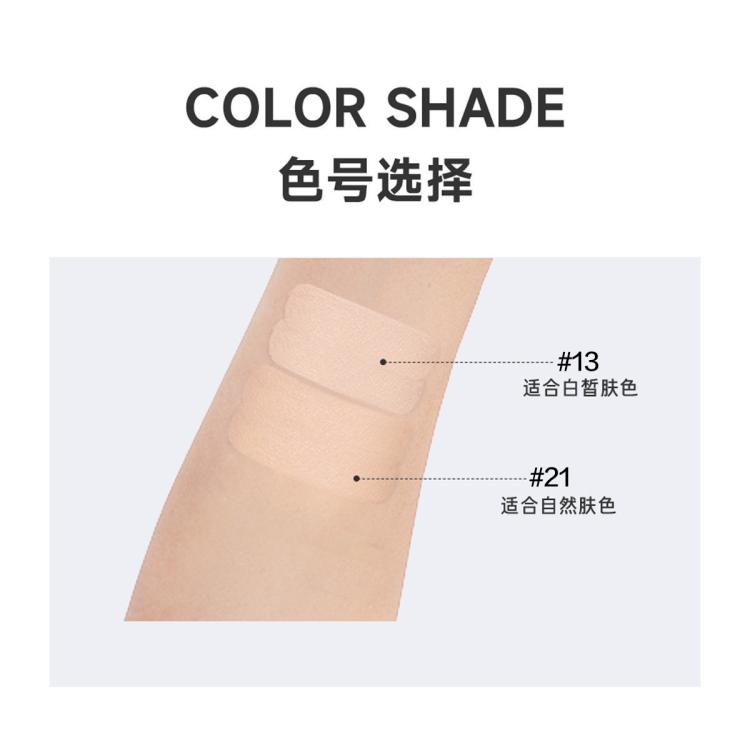 NEO焕白无暇气垫持久遮瑕干皮油皮定向锁妆