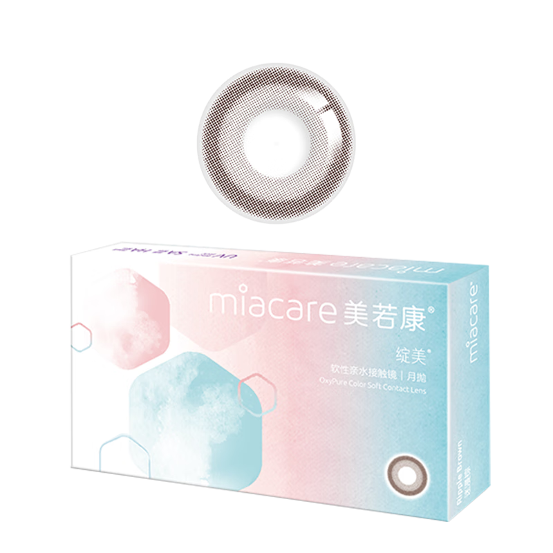 美若康硅水凝胶美瞳彩色隐形眼镜绽美迷漫春日系列1片女大小直径