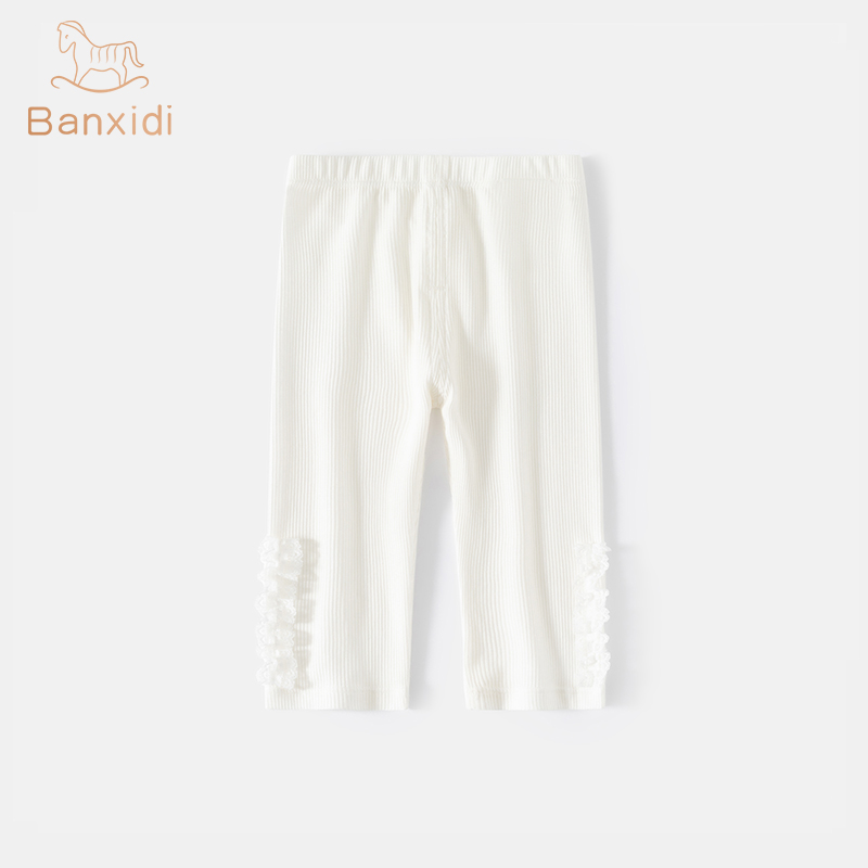 班喜迪7A抑菌女童裤子夏装宝宝休闲九分裤童装夏季儿童薄款打底裤