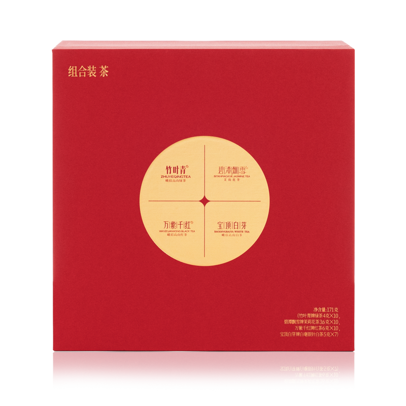 竹叶青茶叶2025年新茶特级(品味)绿茶茉莉花茶红茶白茶4味团圆装