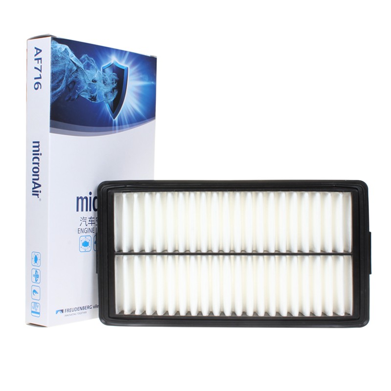 科德宝(MICRONAIR)空气滤芯空气滤清器空气格空滤 适用于 现代 沐飒2.0L 空滤