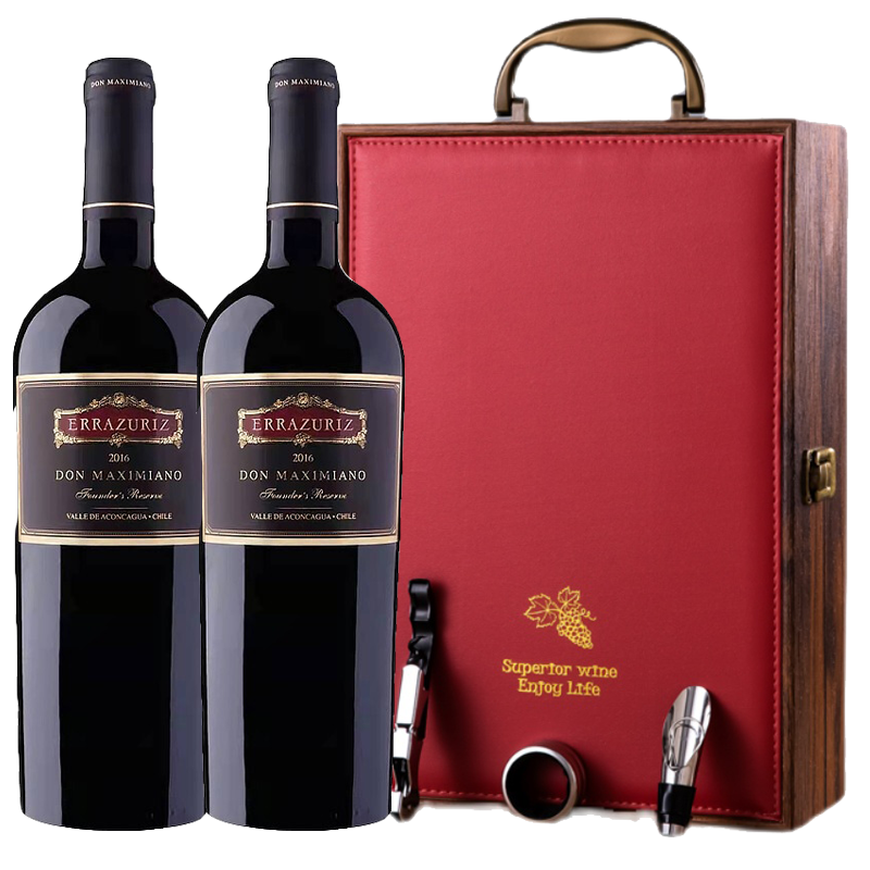 伊拉苏智利酒王马克西米诺庄主珍藏 Errazuriz家族珍藏智利原瓶进口红酒 双支750ml*2