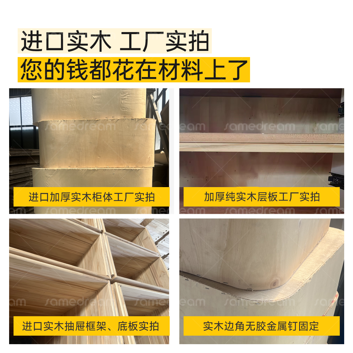 岩板茶几客厅家用2024轻奢高级感小户型实木茶几桌电视柜组合