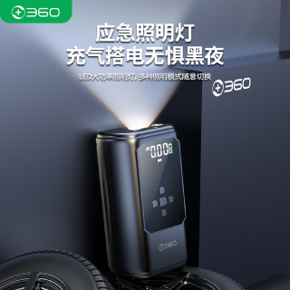 360 汽车应急启动电源便携车载充气泵自行车打气泵充气照明搭电