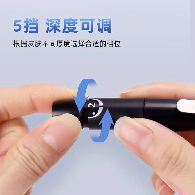 罗氏乐采采血笔正品罗氏专用采血针罗氏智航卓越原装采血笔活力采血笔 罗氏原装乐采【采血笔】