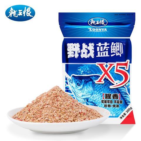 龙王恨野战蓝鲫X5野钓鲫鱼饵料升级版腥香香腥通杀四季通用饵