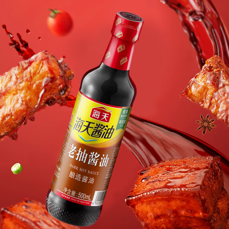 海天酸爽凉拌汁 凉拌菜万能调料汁 捞汁小海鲜 冷泡汁酱油调味品 0脂凉拌汁+生抽+老抽+蚝油