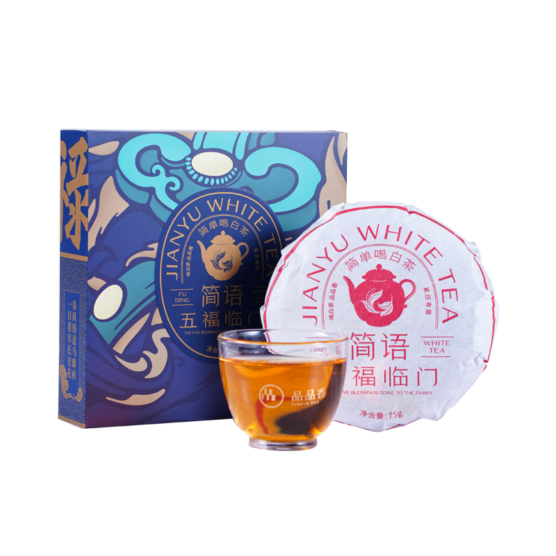 品品香福鼎白茶 五福临门白牡丹寿眉组合茶叶节日礼品送人自饮 五福临门-禄饼寿眉饼 *1盒