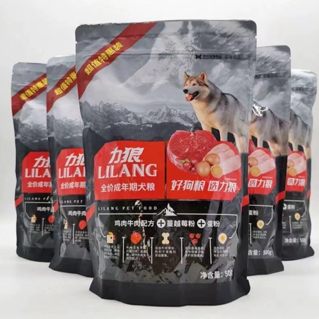  LILANG/力狼 适口性强 狗粮