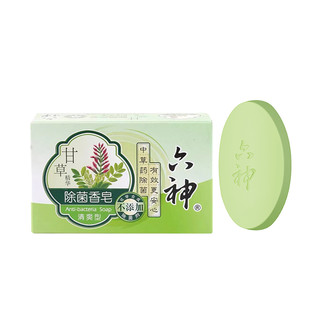 【经典传承】六神中草药甘草除菌香皂90g*1块持久留香全身可用