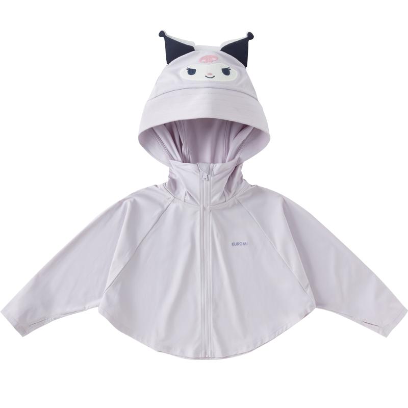 Hello Kitty联名戴维贝拉儿童防晒衣夏男女童冰丝防晒服宝宝外套