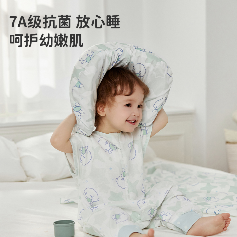 ibaby婴儿枕头宝宝恒温零压枕6个月-12岁婴儿枕 0x0x0cm