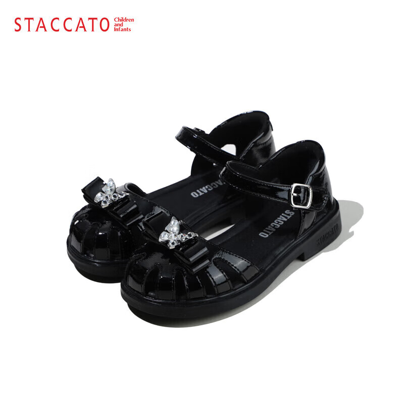 思加图（STACCATO）童鞋女童轻便透气凉鞋春夏季包头鞋小女孩宝宝公主鞋儿童软底鞋子 O97502