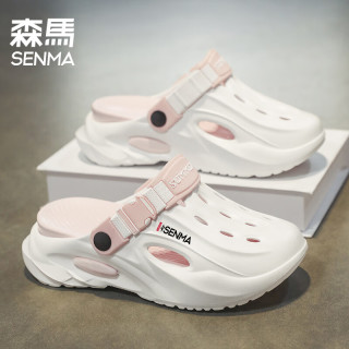 森馬 洞洞鞋女款夏季外穿踩屎感防滑拖鞋两用厚底增高休闲运动沙滩凉鞋 粉色 38-39