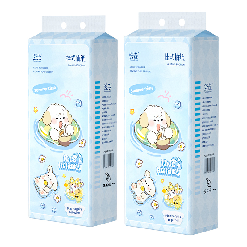 20大提2400张悬挂式抽纸家用厨房用纸餐巾纸面巾纸擦手纸厨房纸巾