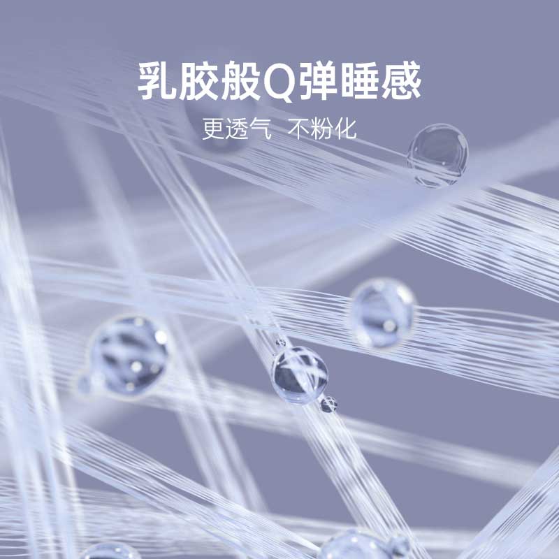 菠萝斑马海浪床垫硬适中双人席梦思弹簧家用