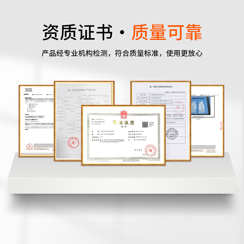 超护 一次性手套耐用PVC手套家务食品餐饮抽取厨房烘焙清洁标准防护 标准型PVC手套