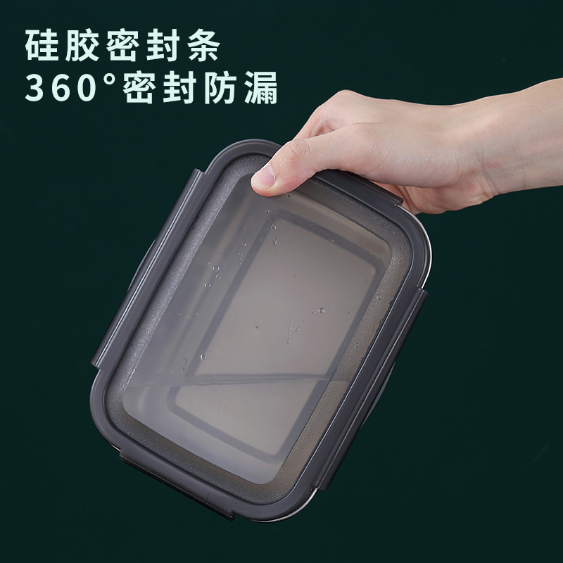 不锈钢保鲜盒带盖泡菜密封饭盒304食品级冰箱大容量收纳盒子套装