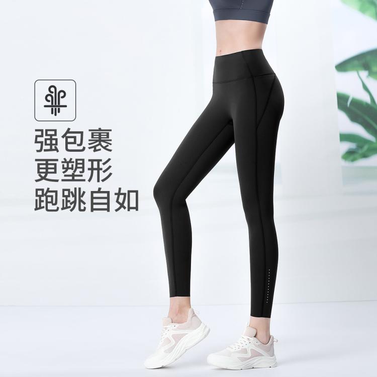 骆驼 CAMEL【高腰收腹】瑜伽裤女夏季骑行裤显高紧身健美裤薄款跑步运动裤女