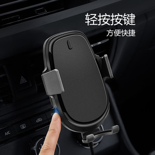 公牛车载充电器汽车点烟器车充多功能充电无线充