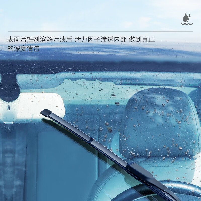 固特威汽车玻璃水北极一号车用去污雨刮液大桶防冻雨刷液四季通用0度 北极一号玻璃水 0℃ 1.8L * 2瓶