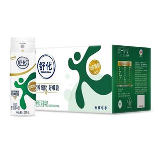 SHUHUA 舒化 减少65%脂肪 低脂型 无乳糖牛奶