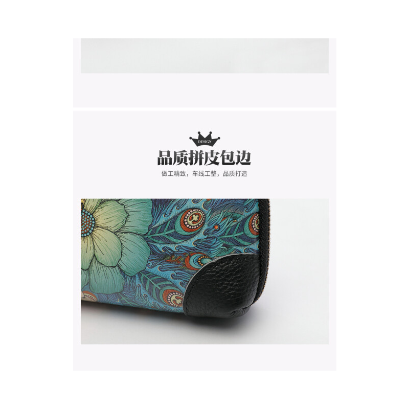 ANDSEEYOU品牌 手拿包女 新款手拿包女休闲小手包大容量卡通手拎包大手机包 千与千寻