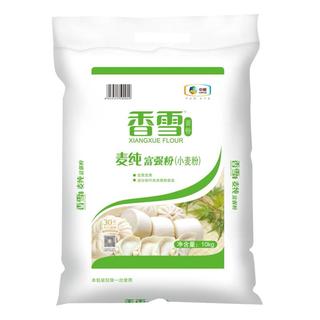  香雪 中筋面粉  包装 10kg