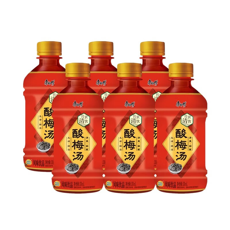 康师傅酸梅汤330ml酸爽可口酸梅汁夏季解渴 酸梅汤330ml*1瓶