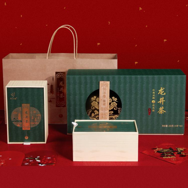 特级龙井茶叶礼盒装高档头采2025明前新茶