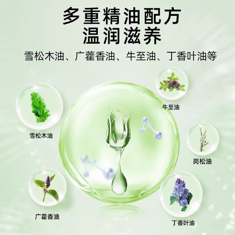 肤阴洁私处湿巾女性专用卫生湿巾事后洁阴湿巾私密护理清洁湿巾产后经期