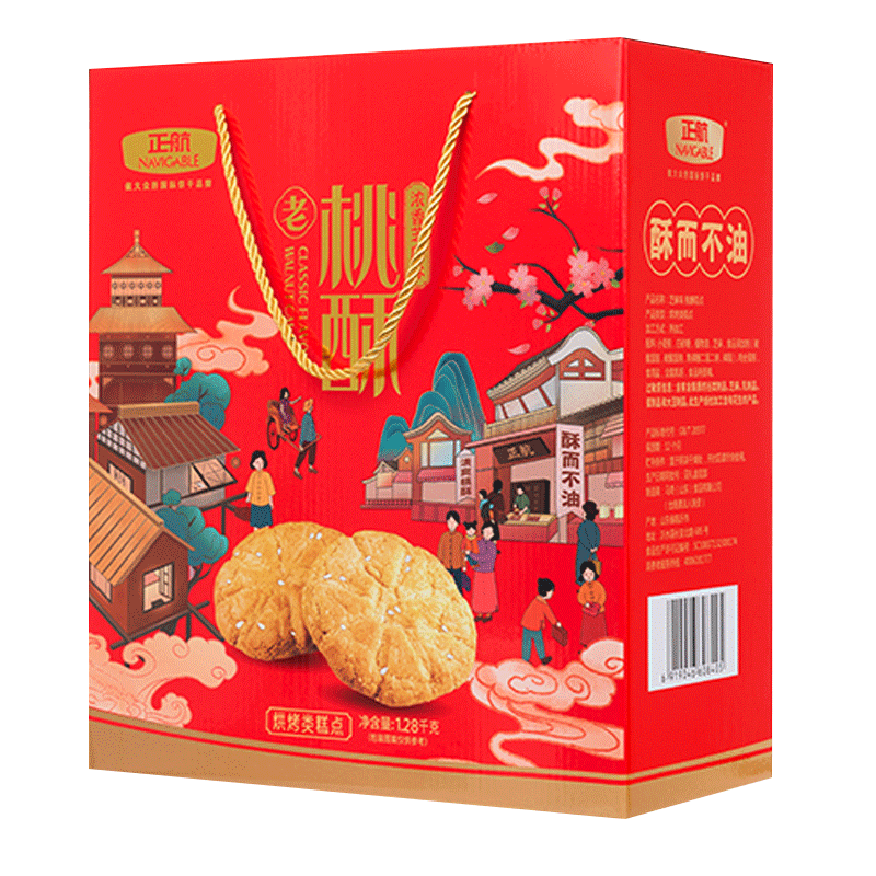  正航 休闲零食 芝麻味桃酥礼盒