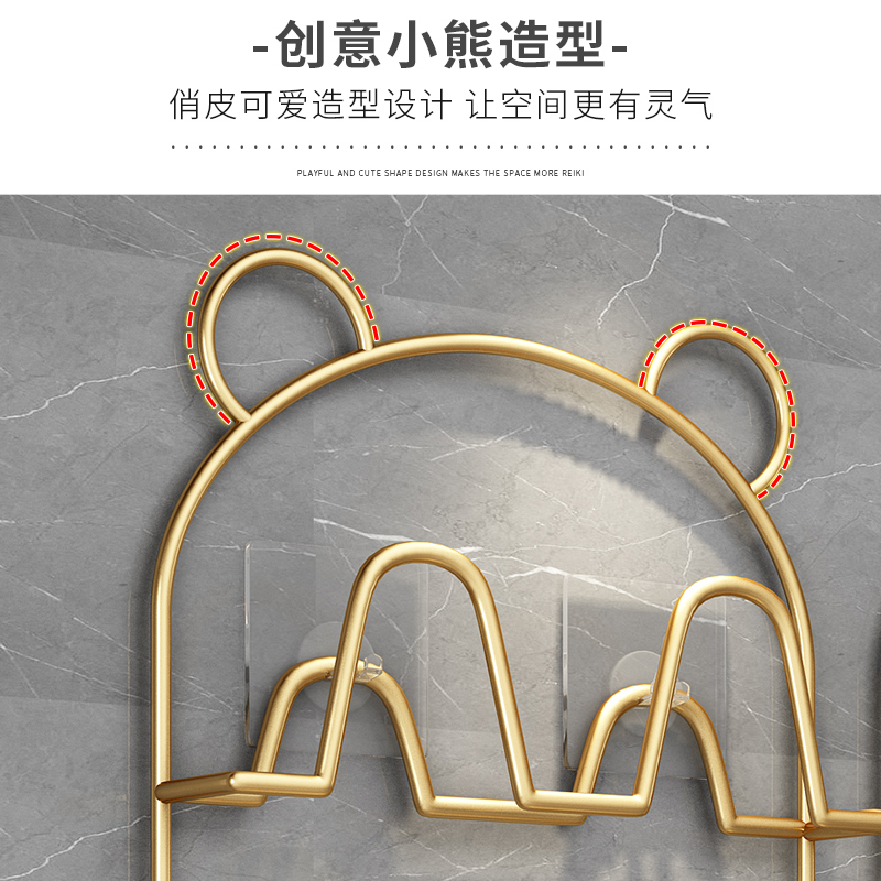 鞋架子浴室拖鞋架简易家用墙壁挂式免打孔宿舍室内收纳神器卫生间