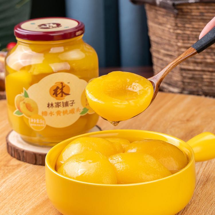 1000g黄桃罐头大玻璃罐水果罐头