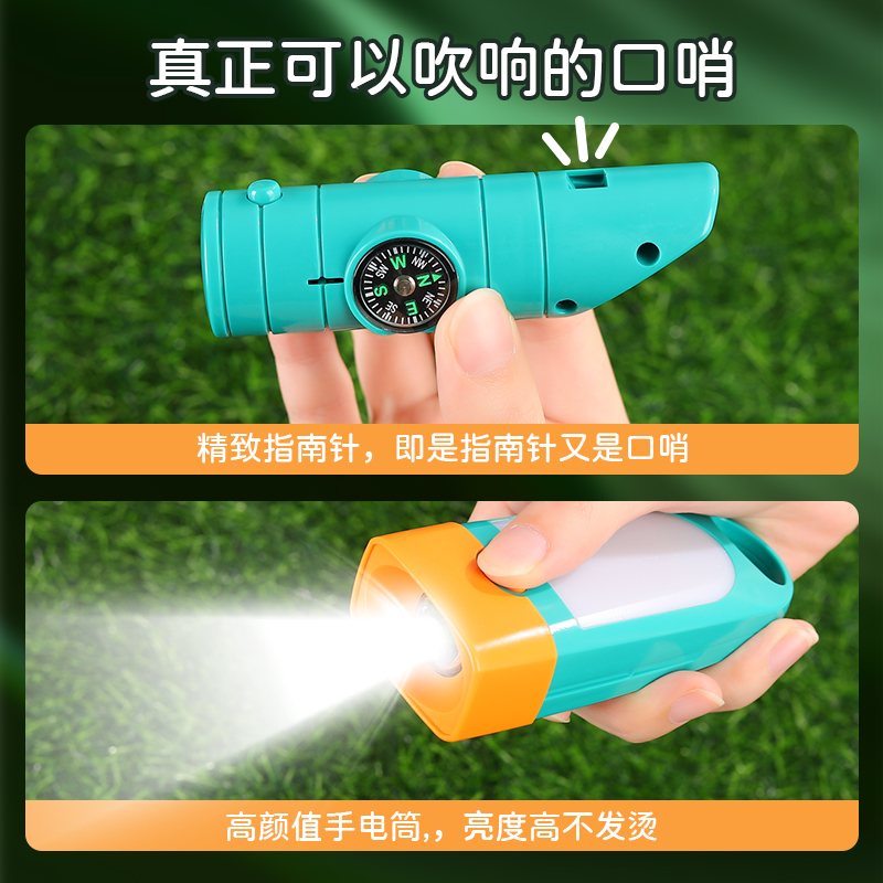 昆虫观察盒儿童户外探险自然探索观察套装工具抓捕虫捕捉器收集玩