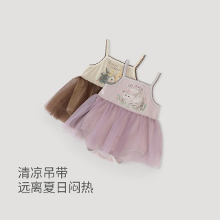巴厘小猪 女童连衣裙