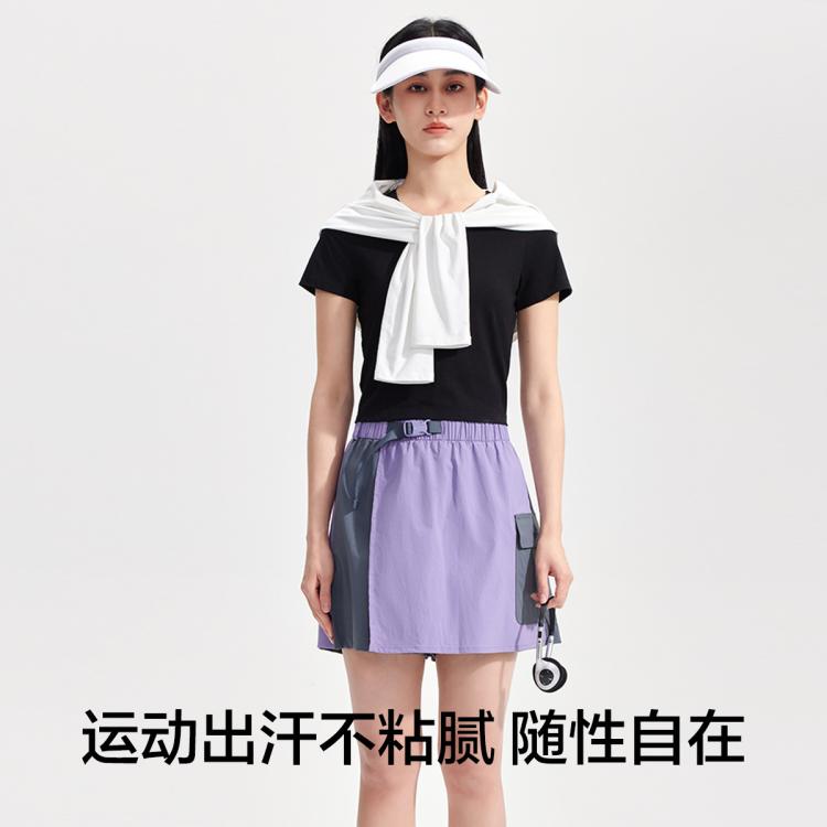 【凉感抑菌 索罗娜】夏季女士净面短袖短款打底衫百搭可外穿