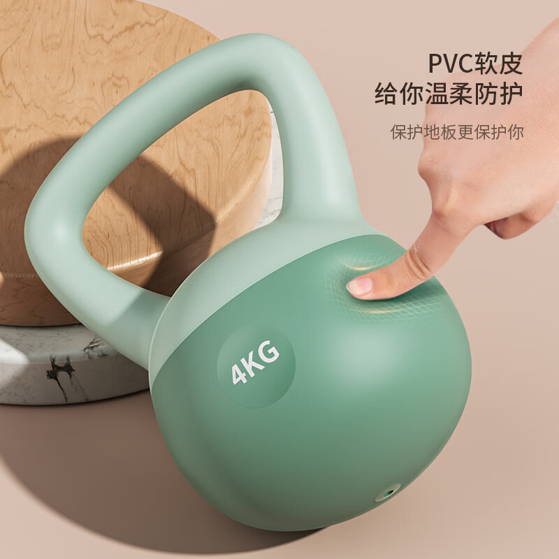施耐德壶铃软式男女士家用提壶哑铃器材练臀翘臀深蹲力量训练器 2kg 绿色