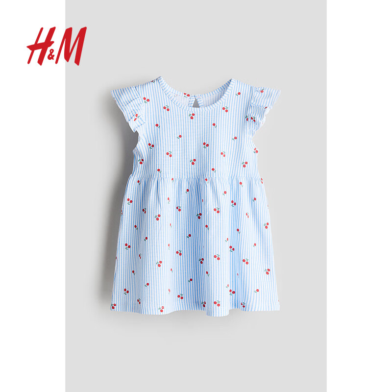 H&M童装女婴连衣裙夏季时尚舒适印花圆领飞袖及膝公主裙1265912 浅蓝色/樱桃 100 100/56 (2-3Y)