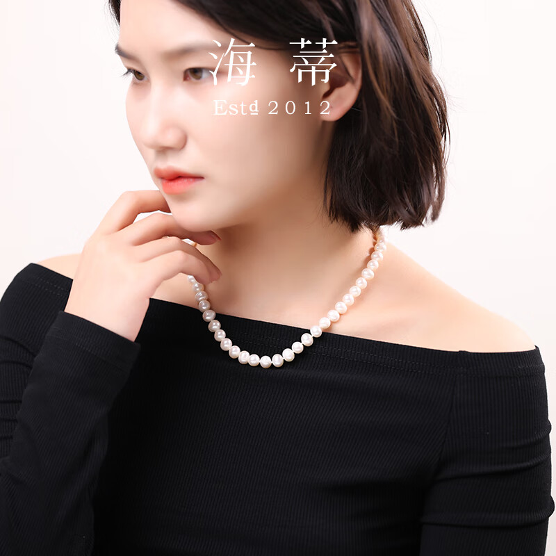 海蒂（haidi）mmS925银无核淡水珍珠项链女送妈妈生日礼物送女友礼物