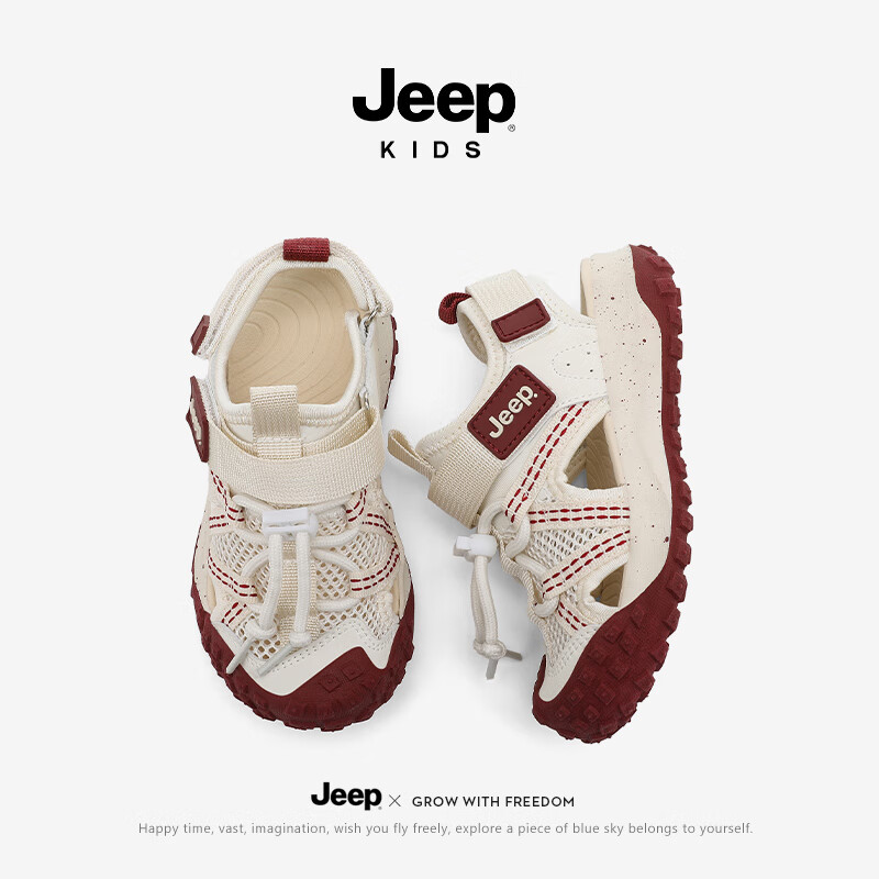  JEEP KIDS 防滑 儿童凉鞋