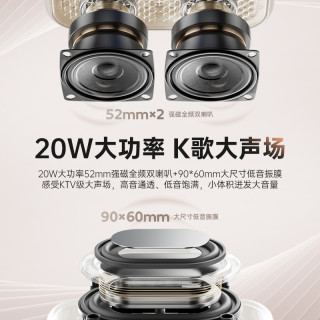索爱 GC200Pro歌词k唱歌麦克风音箱儿童毕业