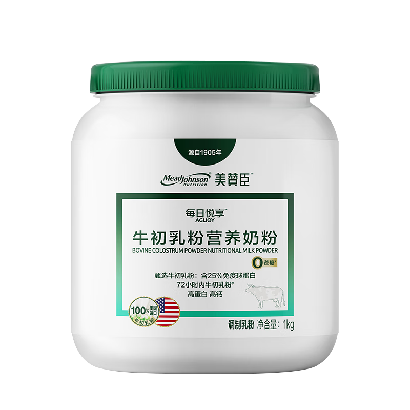 美赞臣（Meadjohnson nutrition）每日悦享牛初乳营养奶粉高钙高蛋白学生中老年成人礼品