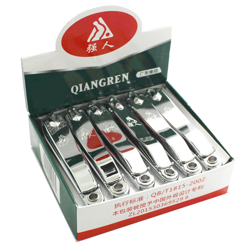 强人指甲剪不锈钢指甲钳大号平口家用指甲刀修甲工具